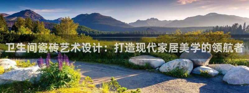 万事娱乐计划软件