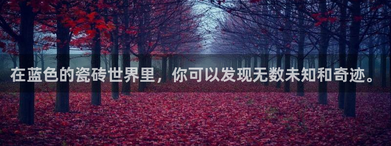 万事达娱乐吉55312