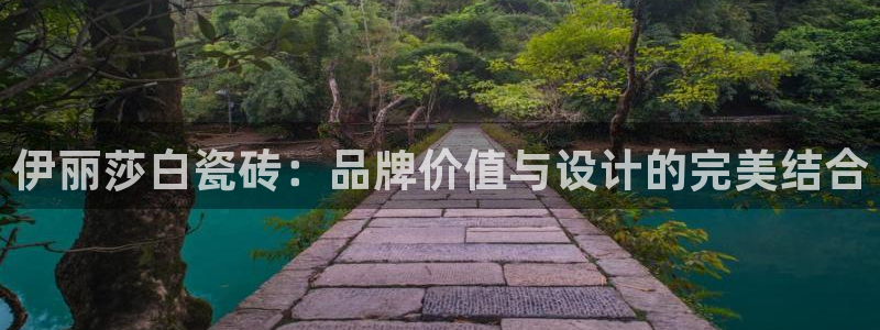 万事达娱乐 招商