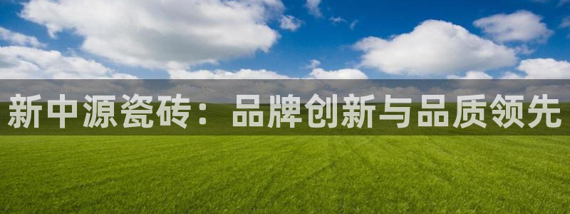 万事娱乐下载地址查询