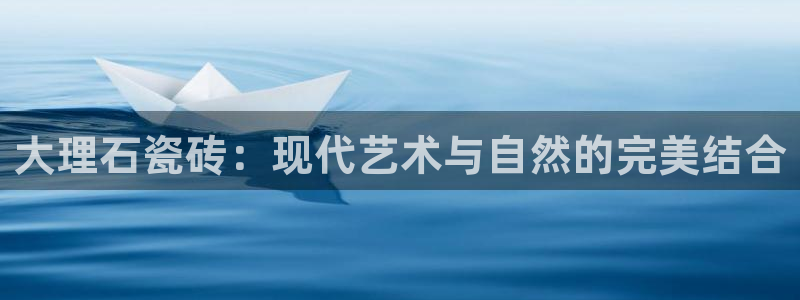万事娱乐主管q
