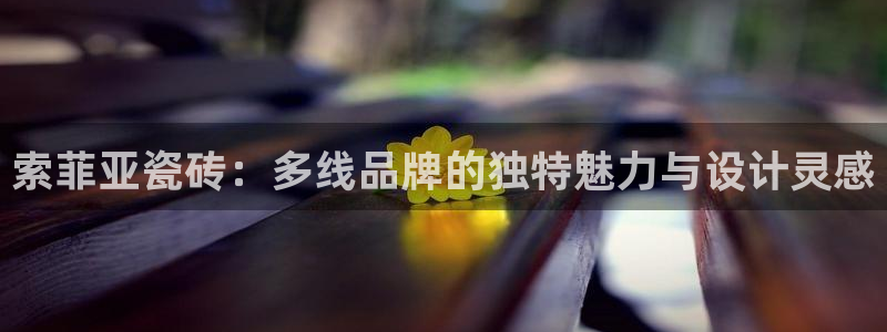 万事娱乐32二九01