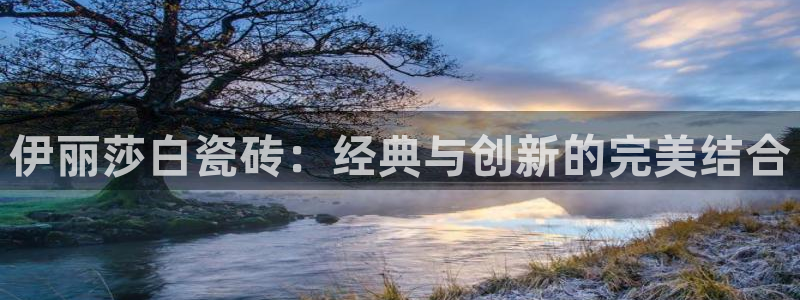 万事娱乐网址