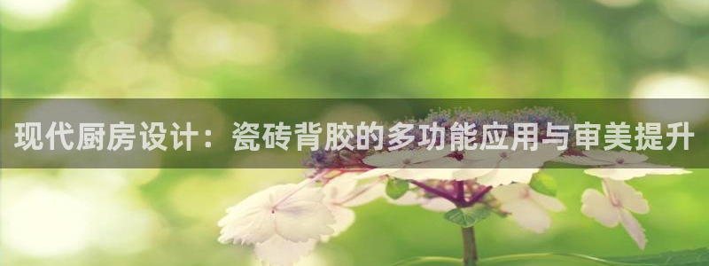 万事豪娱乐