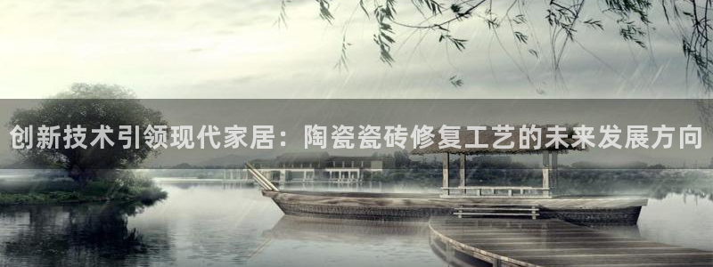 万事娱乐吧