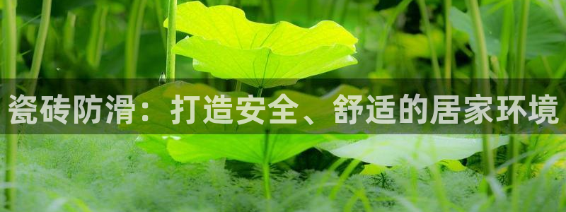 万事娱乐是什么平台