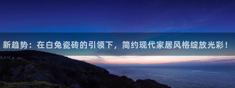 万事娱乐下载地址在哪