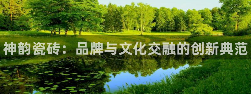 万事娱乐怎么成为会员