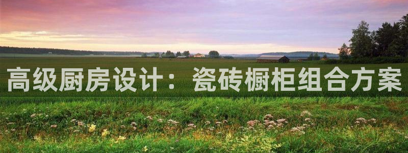 万事娱乐首页网